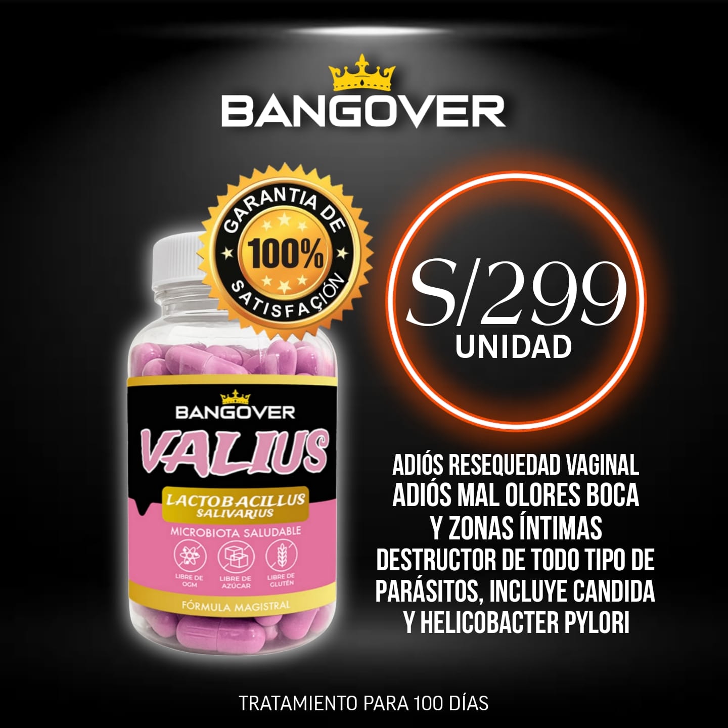 Valius